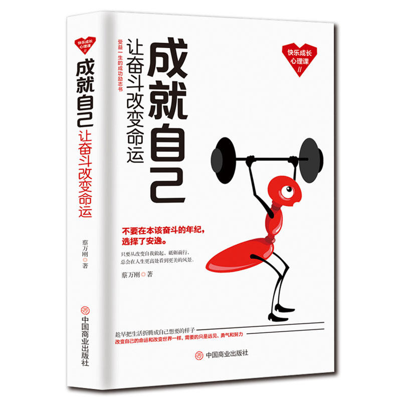 �ɾ��Լ���׌�^����׃���\(y��n)