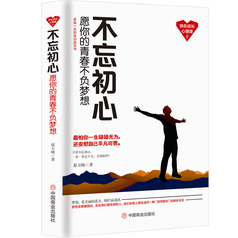 �������ģ�Ը����ഺ��ؓ(f��)����