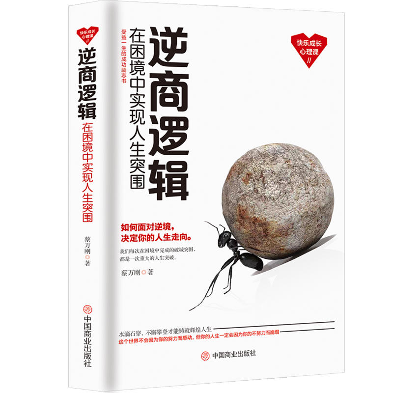 ����߉݋���������Ќ�(sh��)�F(xi��n)����ͻ��