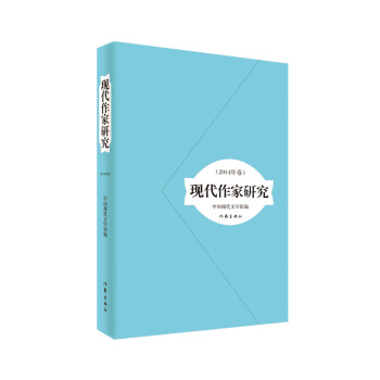 �F(xi��n)�������о���2014�����