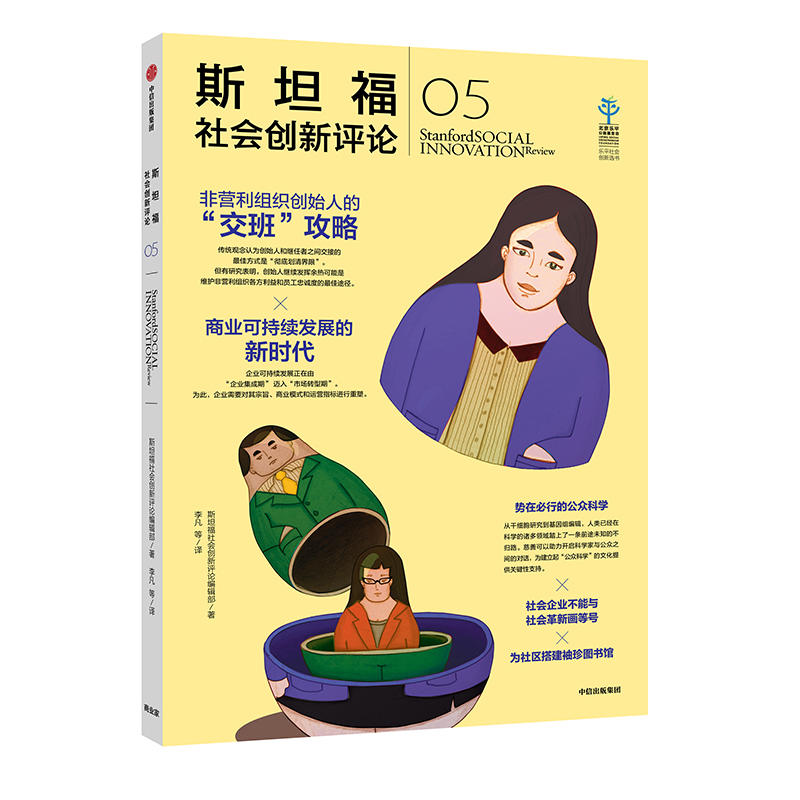 ˹̹�������(chu��ng)���uՓ05