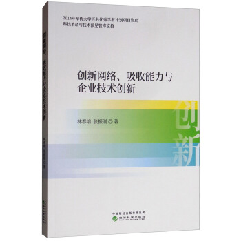 ��(chu��ng)�¾W(w��ng)�j(lu��)�����������c��I(y��)���g(sh��)��(chu��ng)��