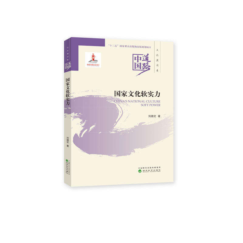 �����Ļ�ܛ��(sh��)��--�Ї���·���Ļ����O(sh��)��