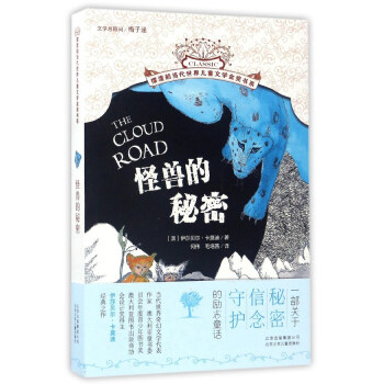 �[�ɴ���(d��ng)�����烺ͯ�ČW(xu��)��(ji��ng)��ϵ���֫F������