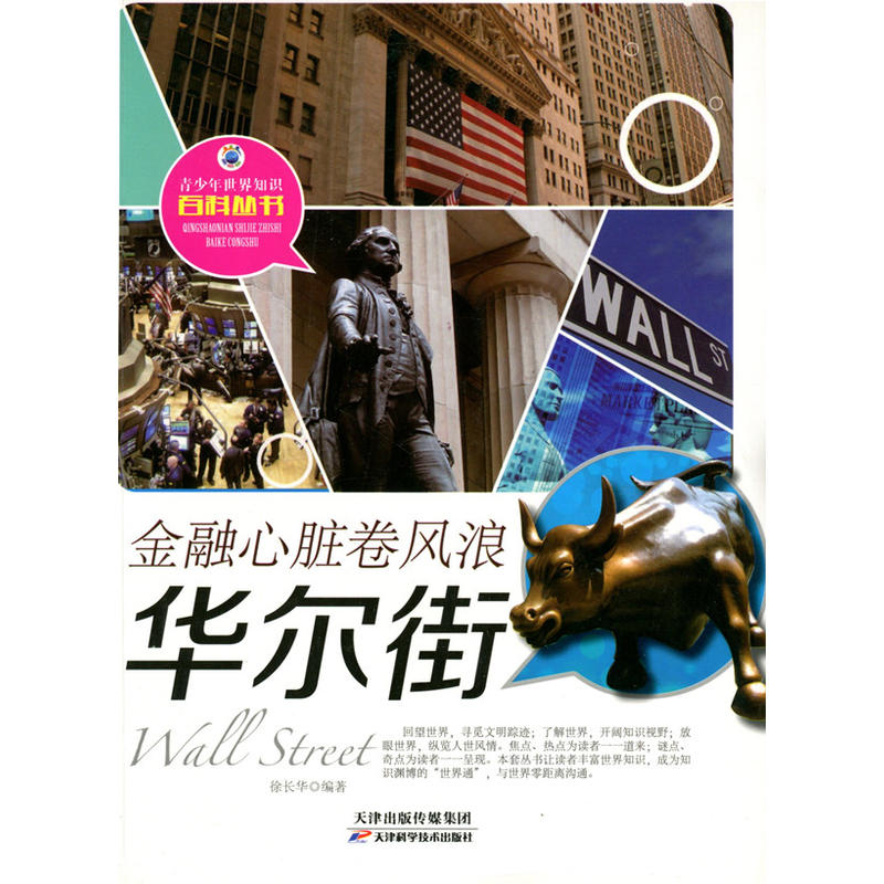 �A����(�������K���L(f��ng)��)