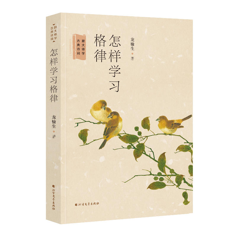 ���ӌW(xu��)��(x��)���ɡ������󎟌W(xu��)�ŵ�Ԋ�~