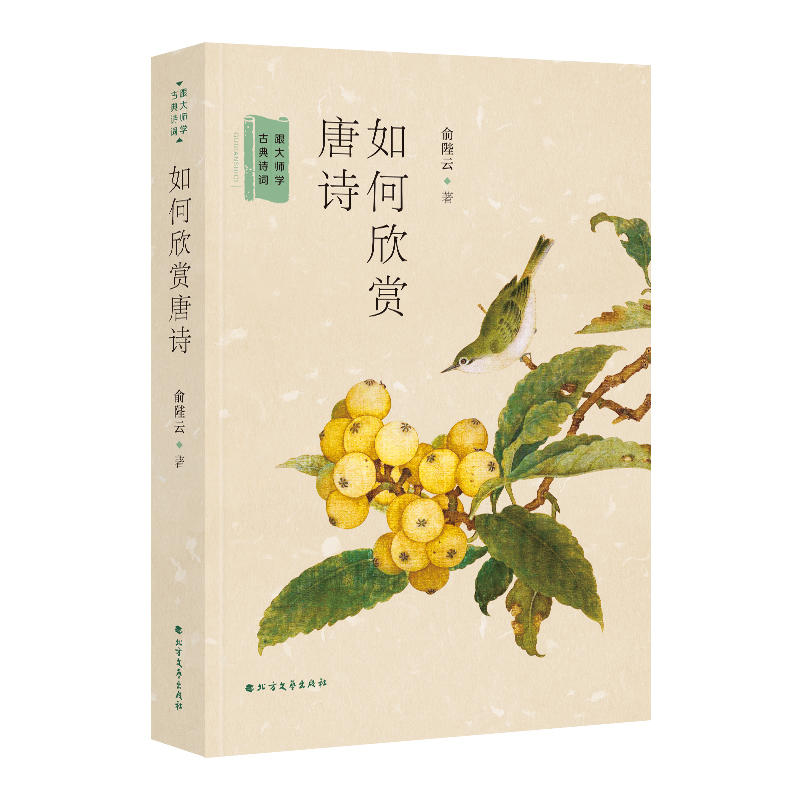 ������p��Ԋ�������󎟌W�ŵ�Ԋ�~