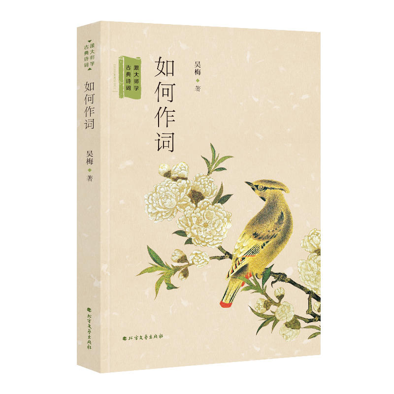 ������~�������󎟌W(xu��)�ŵ�Ԋ�~