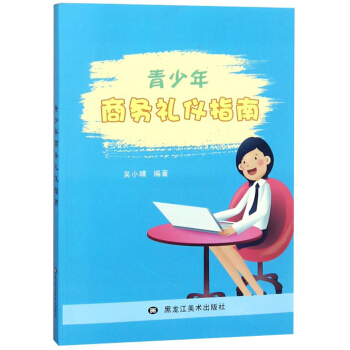 �������̄�(w��)�Y�xָ��