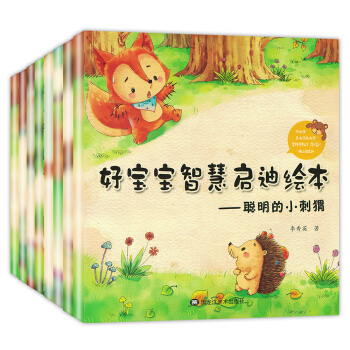 �Ì����ǻۆ���ϵ���L�����b�����b��8�ԣ�