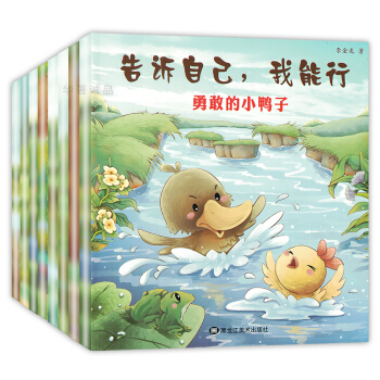 ���V�Լ���������ϵ���L�����b�����b��8�ԣ�