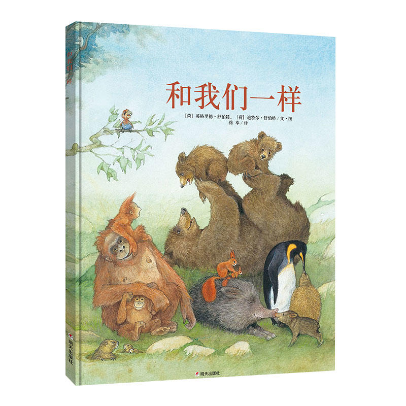 Ư��ƿ�L���^-������߹��l(xi��ng)�ĈD����-���҂�һ��