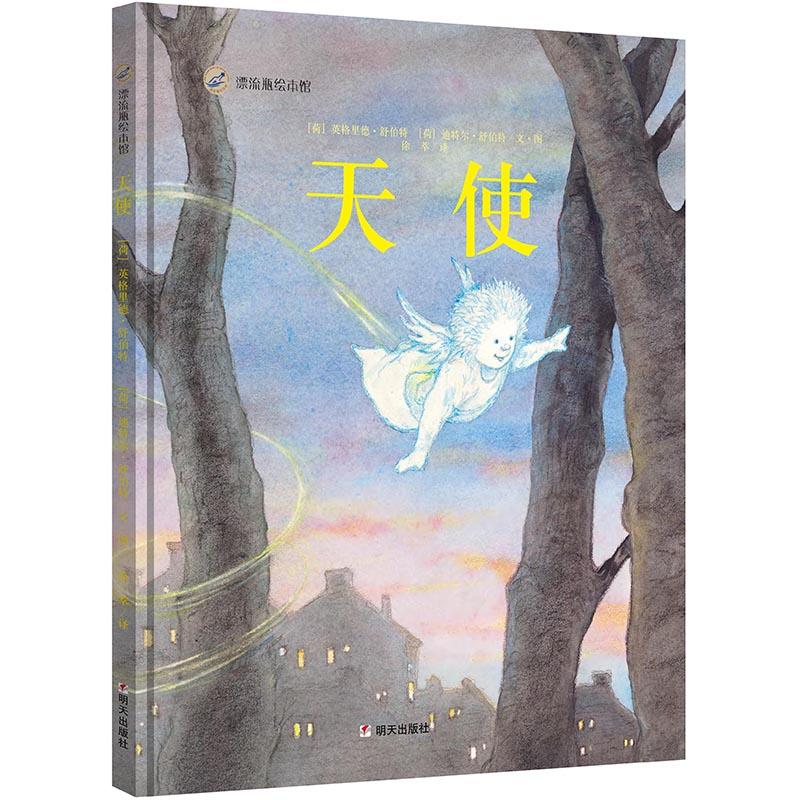 Ư��ƿ�L���^-��(l��i)����߹��l(xi��ng)�ĈD��(hu��)��(sh��) ��ʹ