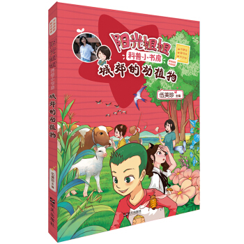 �(y��ng)�������С��(sh��)�������ǽ��Ą�(d��ng)ֲ��