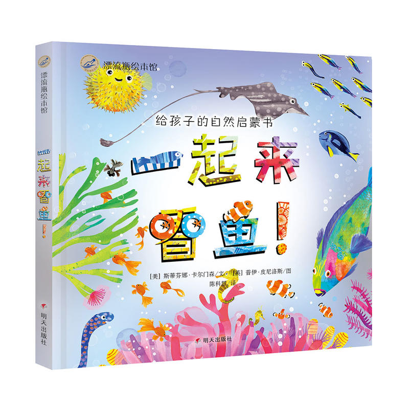 Ư��ƿ�L���^һ�������~