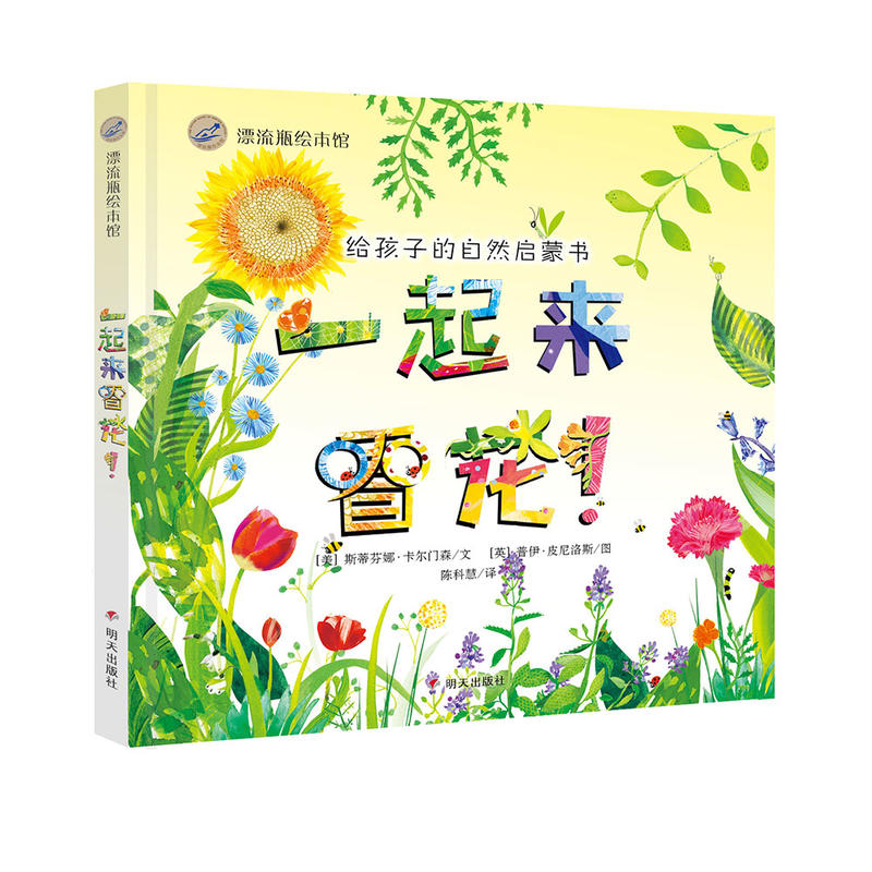 Ư��ƿ�L���^һ��������