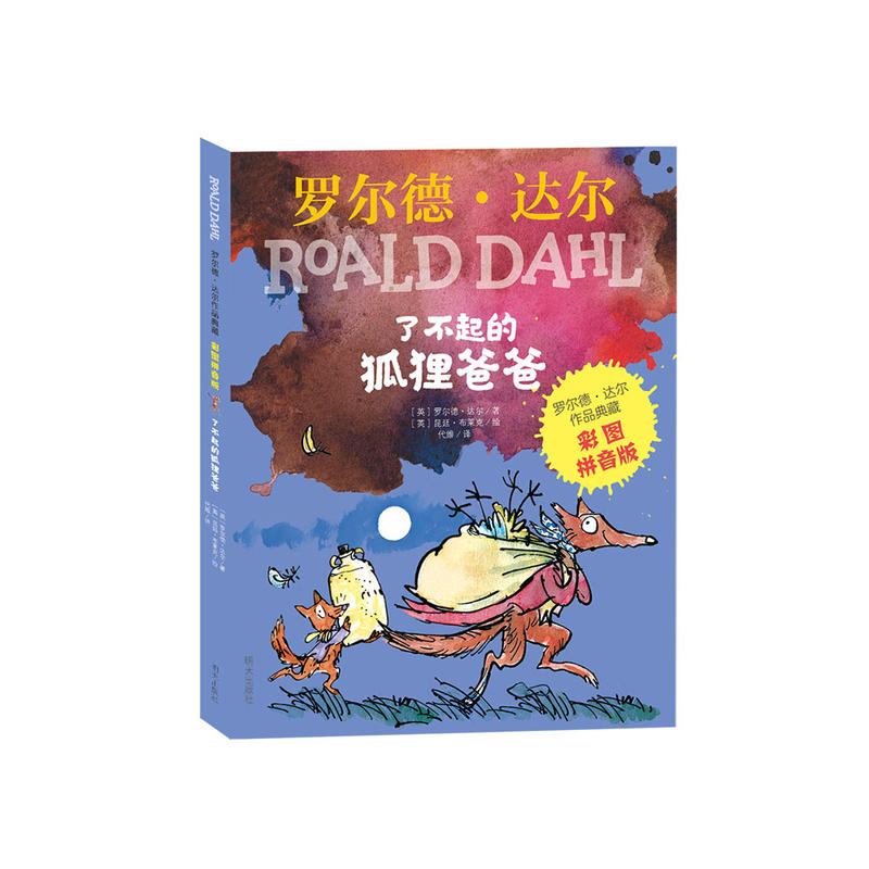 �_���¡��_(d��)����Ʒ��أ��ʈDƴ���棩���˲���ĺ�؂�ְ�