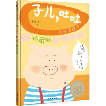 ���x�׃��ČW��-�Ӄ������£�25����o�