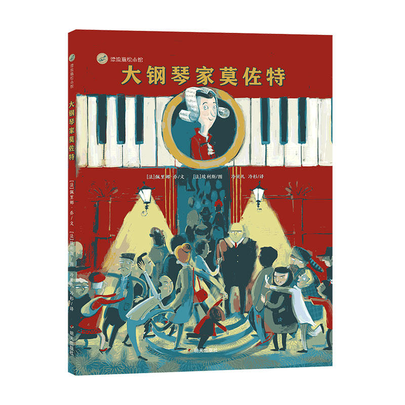 Ư��ƿ�L���^-����ټ�Ī����