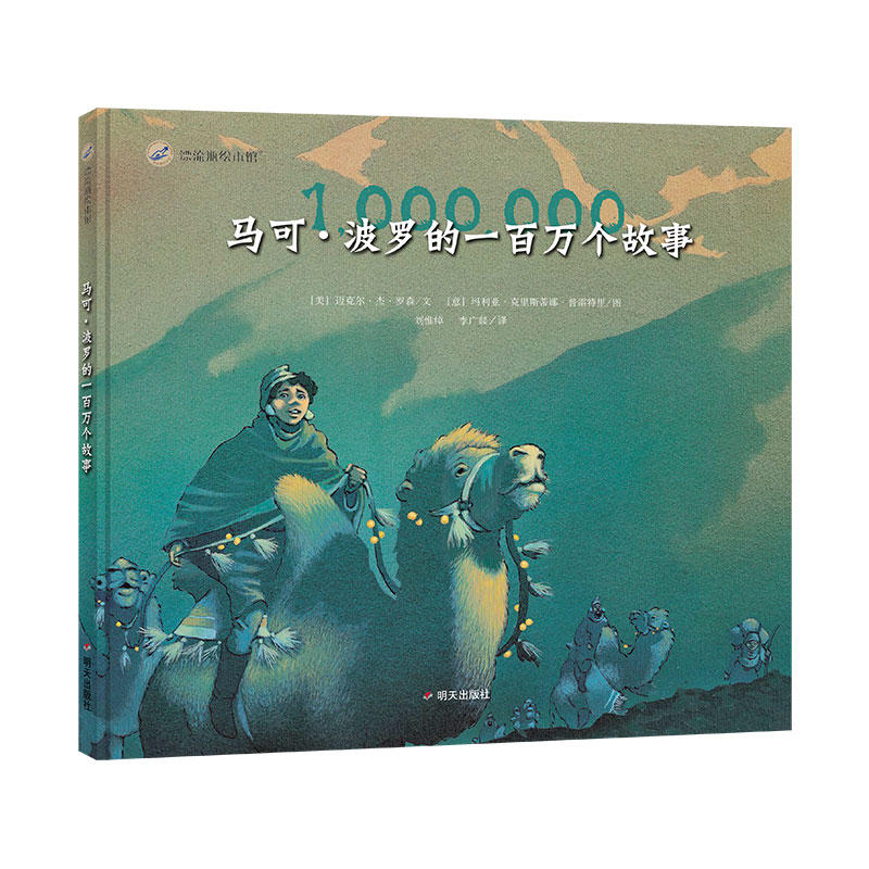 Ư��ƿ�L���^-�R�ɡ����_��һ���f��(g��)����