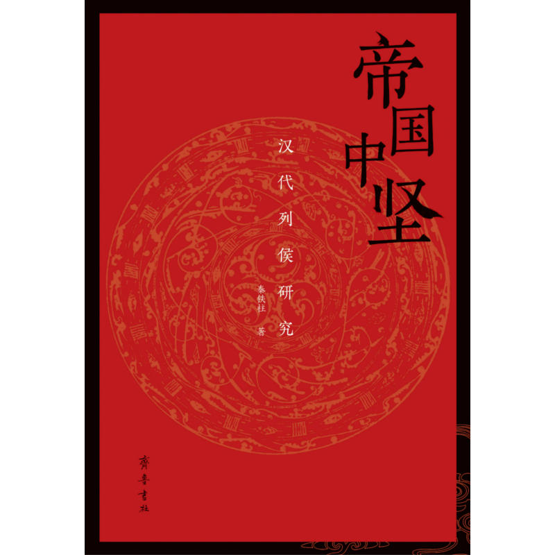 �ۇ��Јԣ��h���к��о�