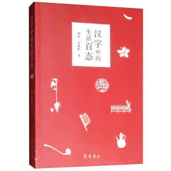 �h���е�����ّB(t��i)