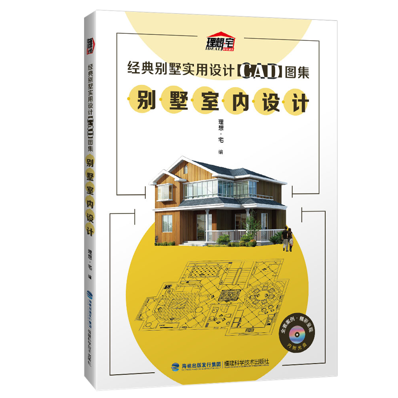 ��(j��ng)��e�������OӋCAD�D�� �e���҃��OӋ