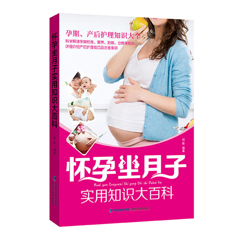 ���������ӌ���֪�R��ٿ�