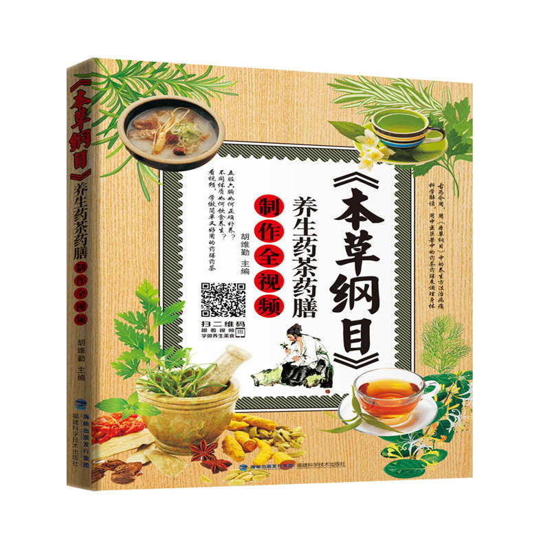 �����ݾVĿ���B(y��ng)��ˎ��ˎ������ȫҕ�l