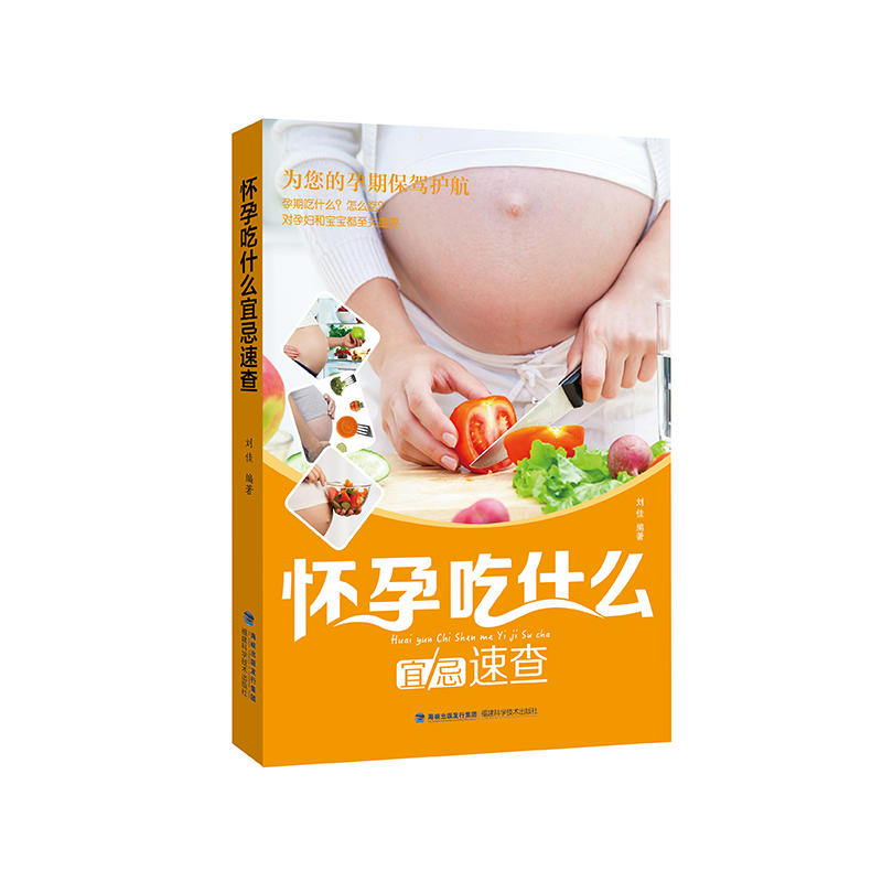 ���г�ʲô�˼��ٲ�