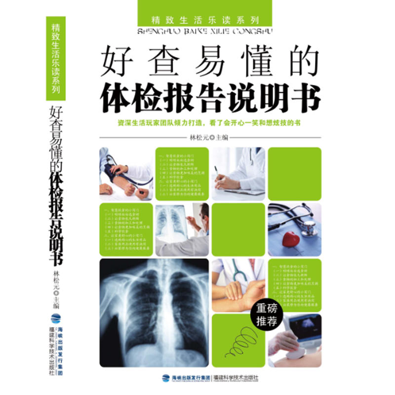 �ò��׶����w�z����f����