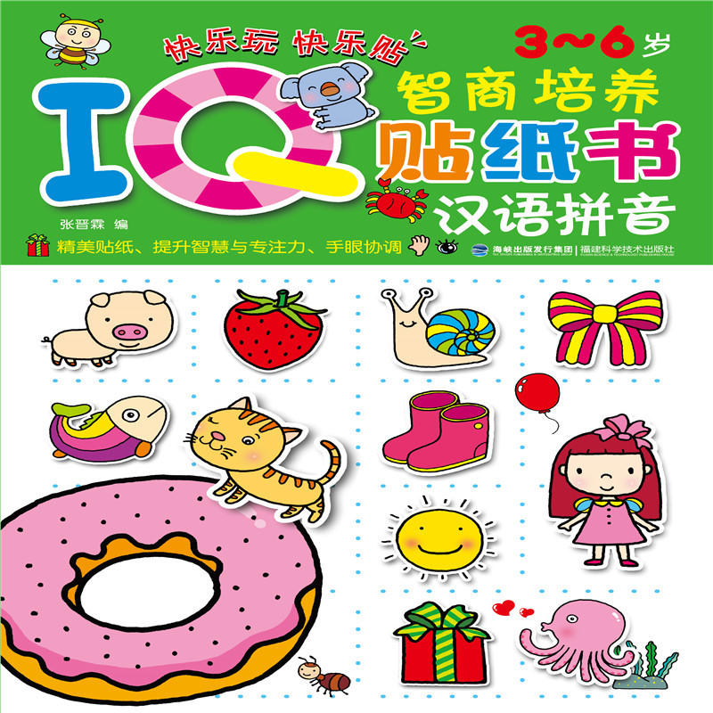 �������B(y��ng)�N���� �h�Zƴ��