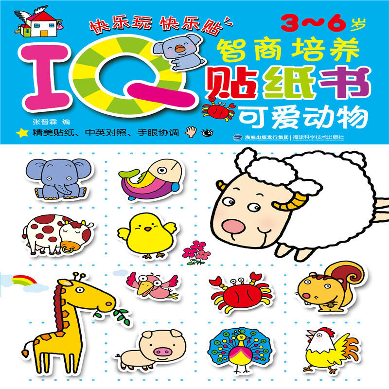 �������B(y��ng)�N���� �ɐۄ�(d��ng)��