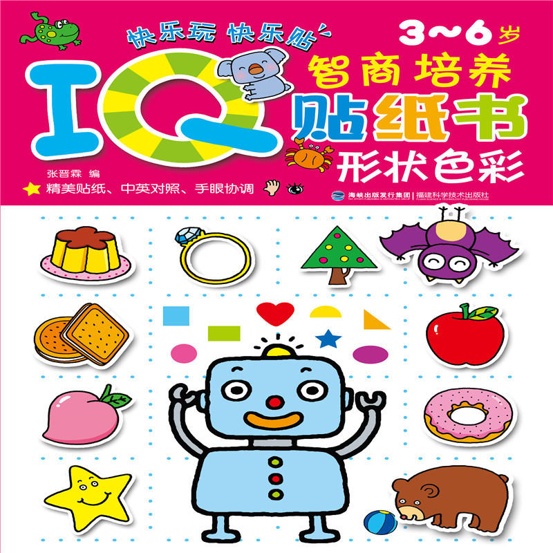 �������B(y��ng)�N���� �Π�ɫ��