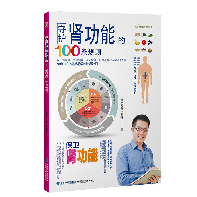 ���o(h��)�I���ܵ�100�lҎ(gu��)�t