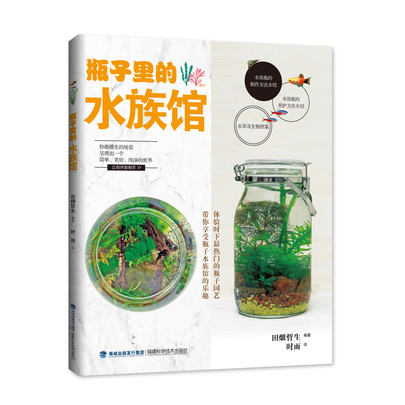 ƿ�����ˮ���^