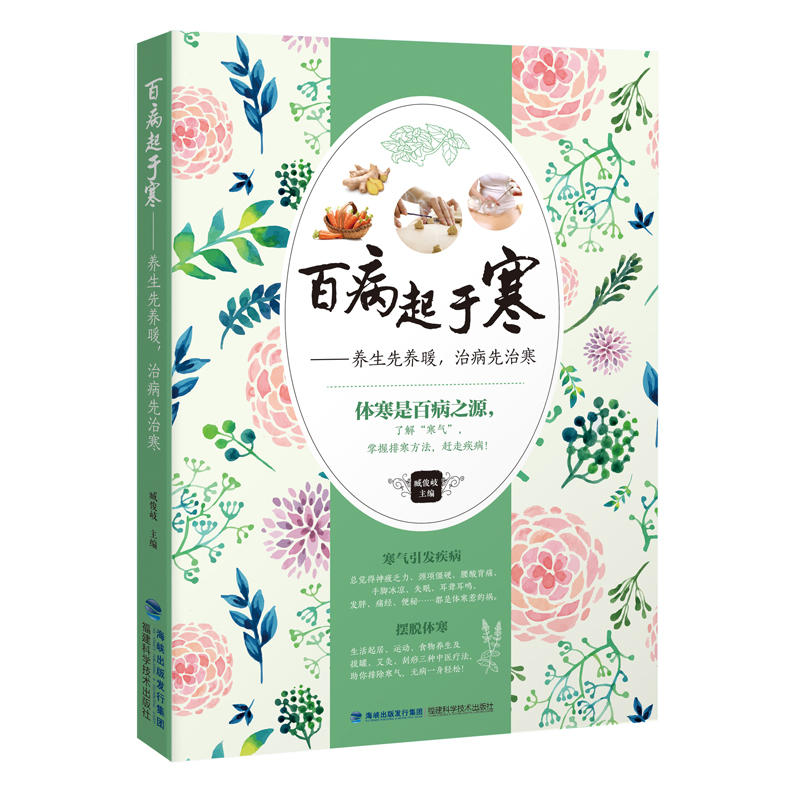 �ٲ����ں������B(y��ng)�����B(y��ng)ů���β����κ�