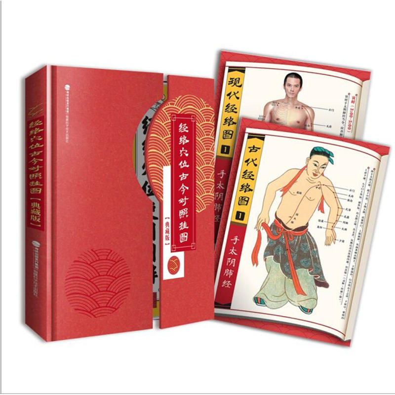 ��(j��ng)�jѨλ�Ž��Ւ�D����ذ棩����28����Ʒ��D+�f����