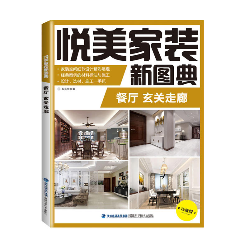 �������b�D�� �͏d ���P(gu��n)����