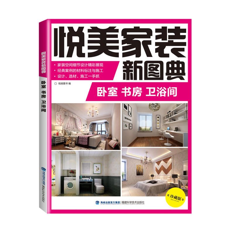 �������b�D�� �P�� ���� �l(w��i)ԡ�g