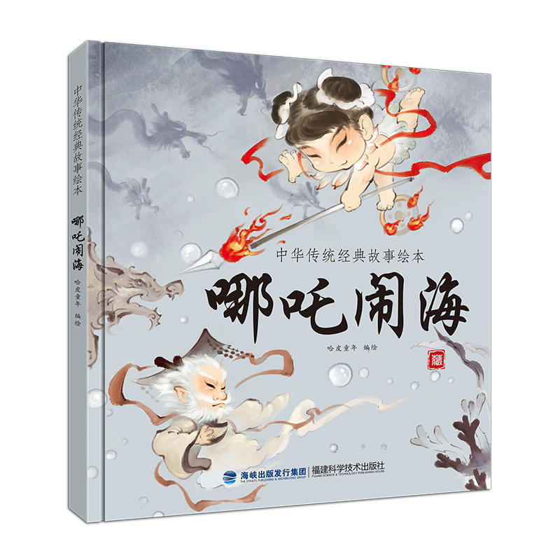 ��߸�[�������A���y(t��ng)��(j��ng)������L����