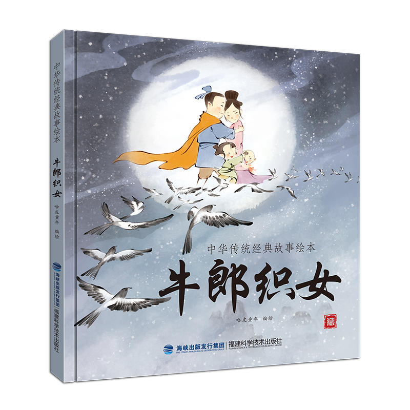 ţ�ɿ�Ů�����A���y(t��ng)��(j��ng)������L����