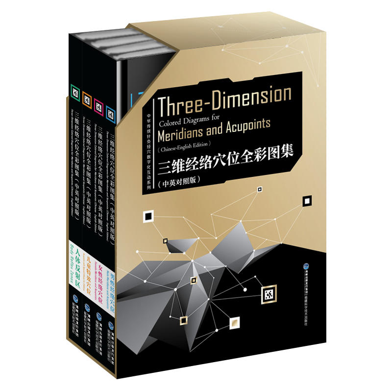 ���S��(j��ng)�j(lu��)Ѩλȫ�ʈD������Ӣ��(du��)�հ棩