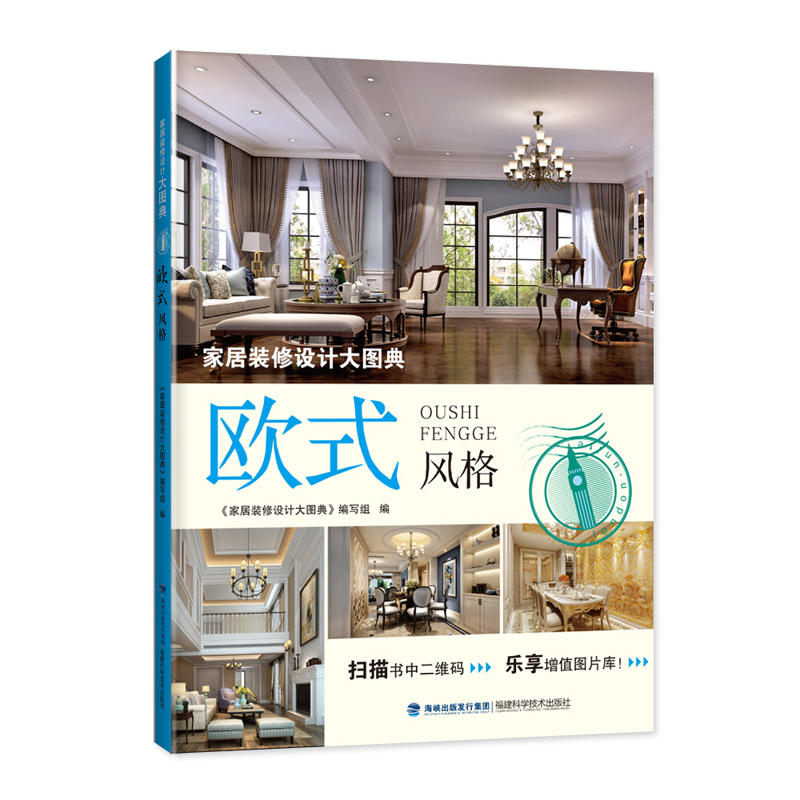 �Ҿ��b���O(sh��)Ӌ��D�� �Wʽ�L��