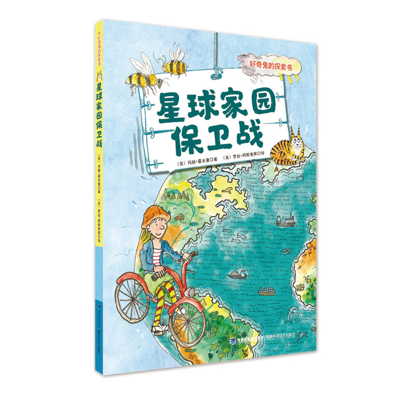 ����҈@���l(w��i)��(zh��n)���������̽������