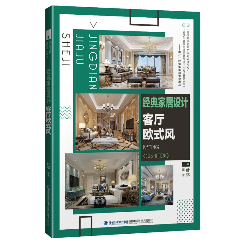 ��(j��ng)��Ҿ��O(sh��)Ӌ �͏d�Wʽ�L(f��ng)