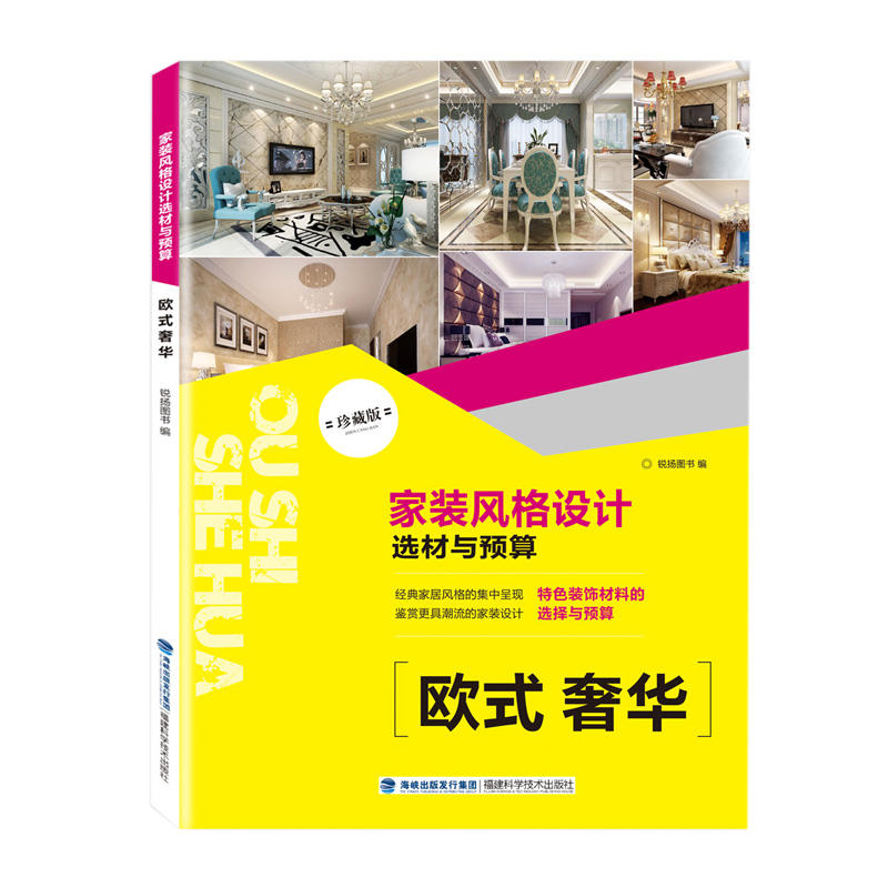 ���b�L(f��ng)���O(sh��)Ӌ�x���c�A(y��)�� �Wʽ���A