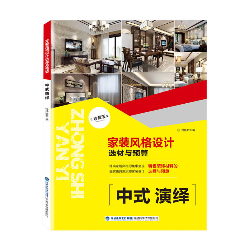 ���b�L���OӋ�x���c�A�� ��ʽ���[