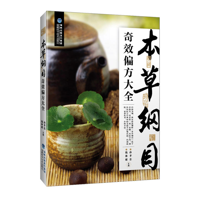 ���ݾVĿ��Чƫ����ȫ