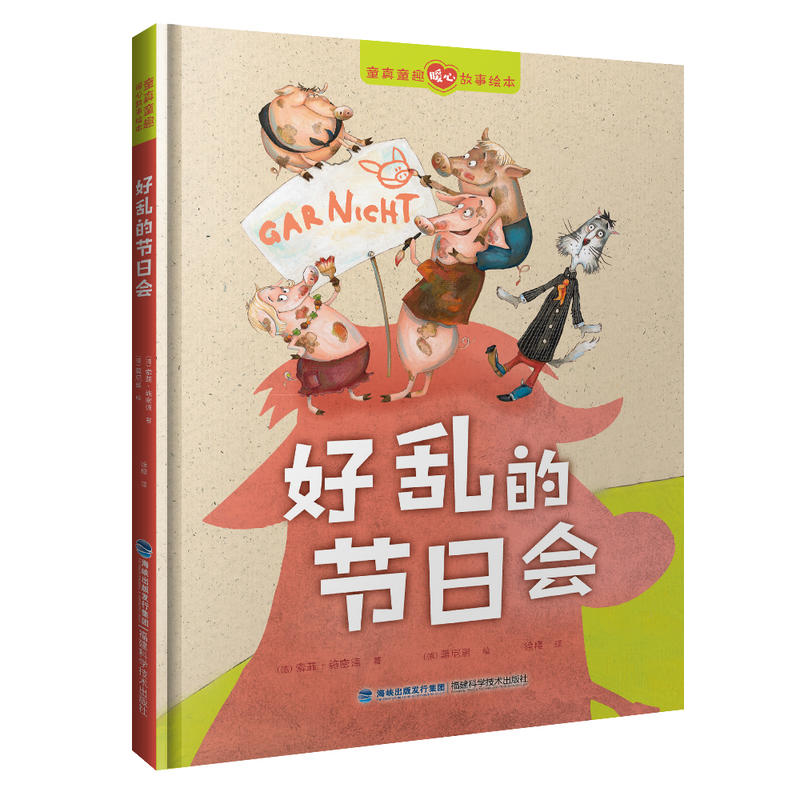 �Áy�Ĺ�(ji��)�Օ�(hu��)��ͯ��ͯȤů�Ĺ����L����